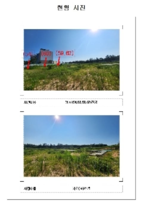 물건 사진 31