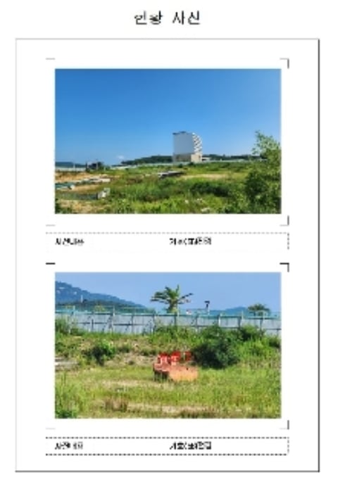 물건 사진 32