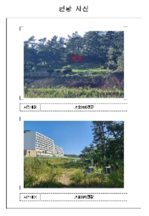 물건 사진 44