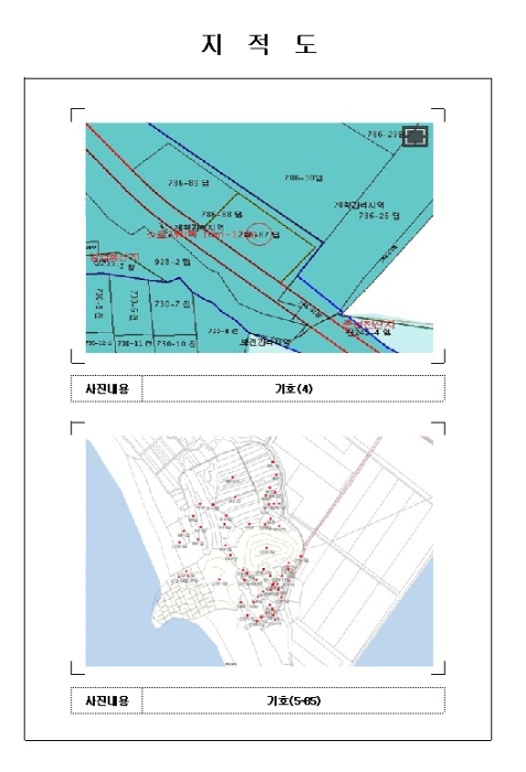 물건 사진 48