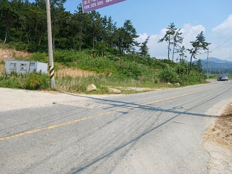 물건 사진 69