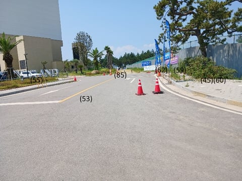 물건 사진 88