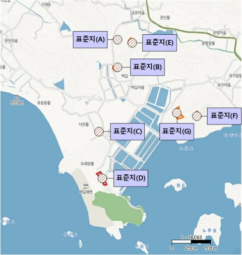 물건 사진 98