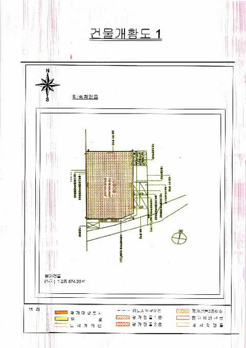 물건 사진 7