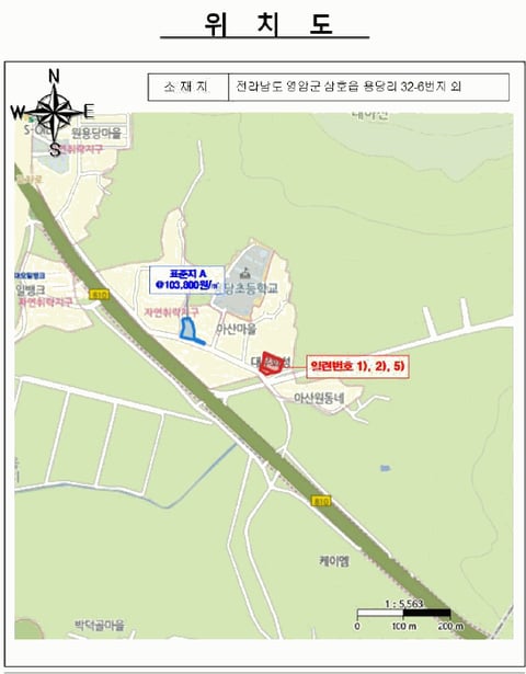 물건 사진 12