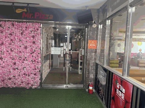 물건 사진 18