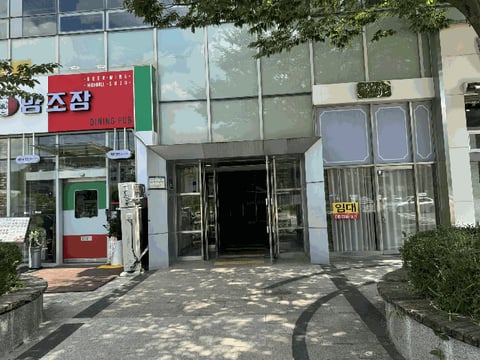 물건 사진 21