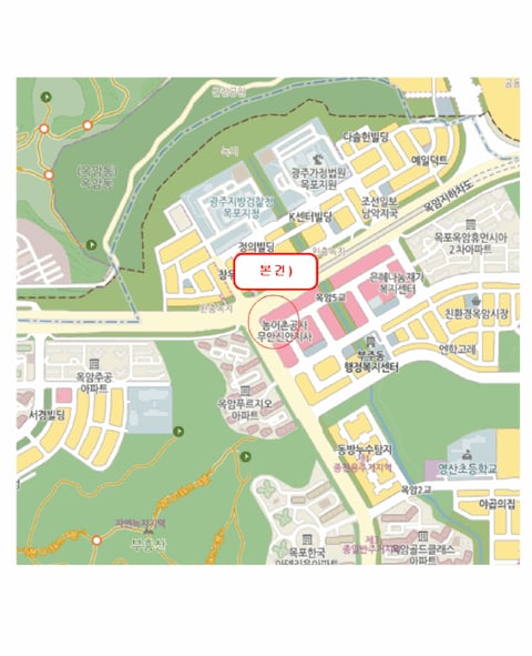 물건 사진 5