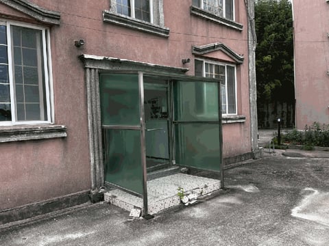 물건 사진 10