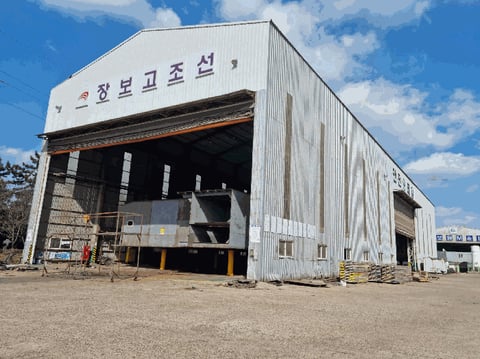 물건 사진 113