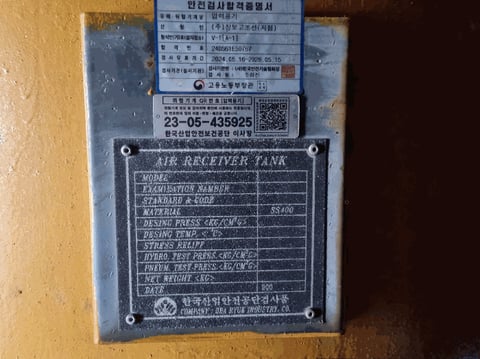 물건 사진 159