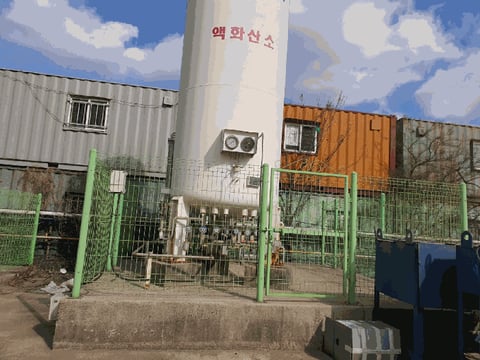 물건 사진 80