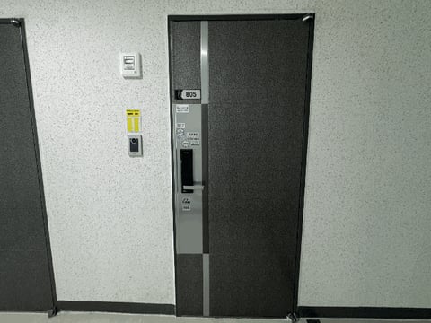 물건 사진 8