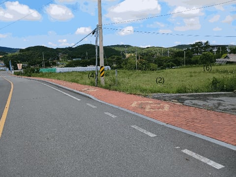 물건 사진 14