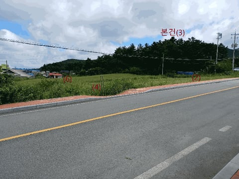 물건 사진 8