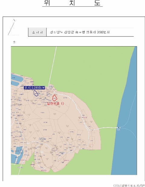 물건 사진 5