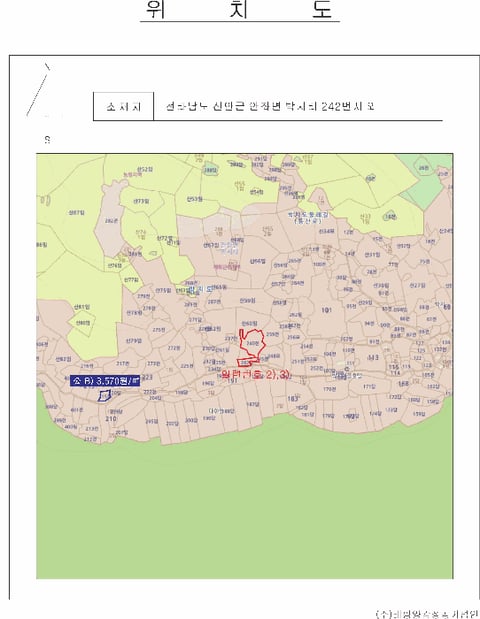 물건 사진 6