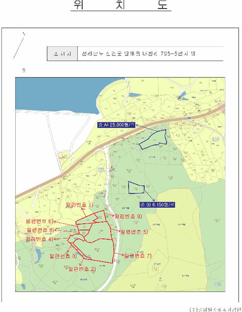 물건 사진 5