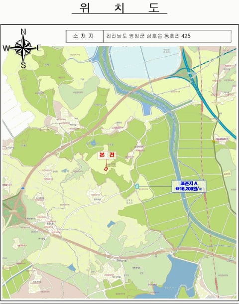 물건 사진 3
