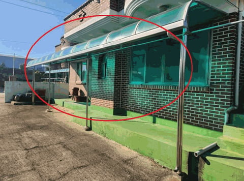 물건 사진 14
