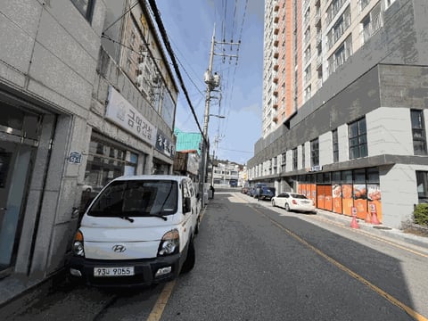 물건 사진 5