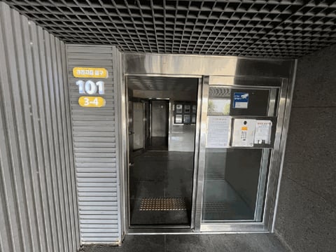 물건 사진 8