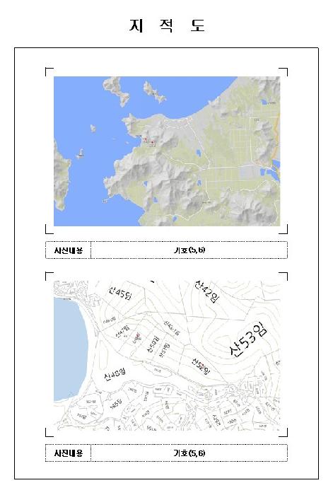 물건 사진 10