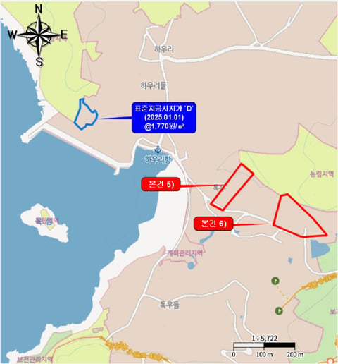 물건 사진 13