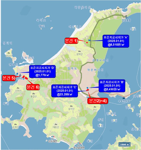 물건 사진 14