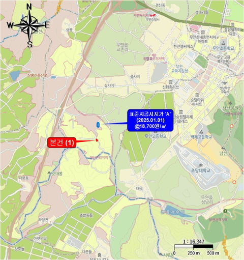 물건 사진 7
