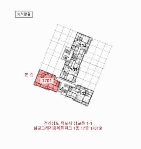 물건 사진 9