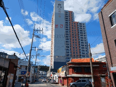 물건 사진 4