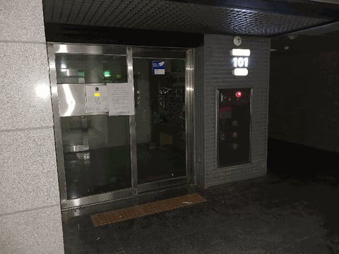 물건 사진 5