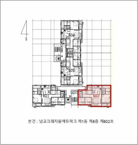 물건 사진 7
