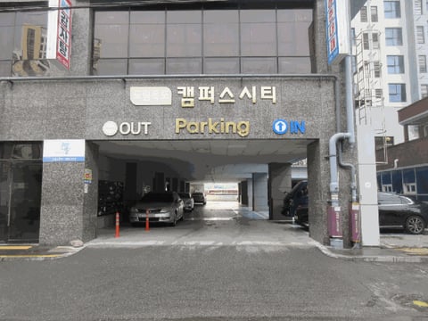 물건 사진 15