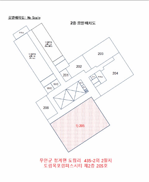물건 사진 19