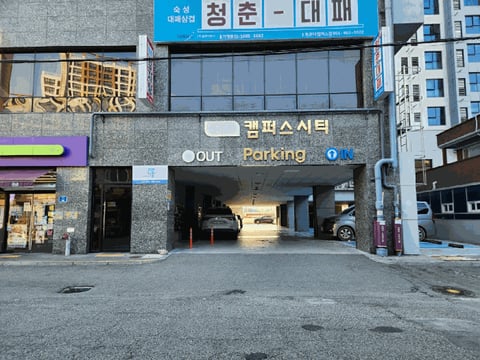 물건 사진 42