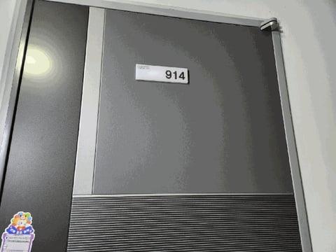 물건 사진 29