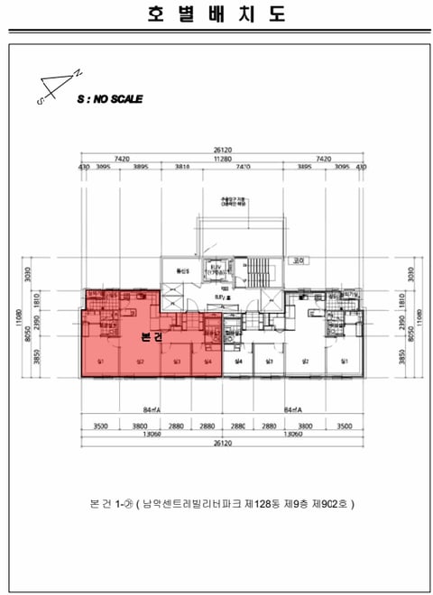 물건 사진 3