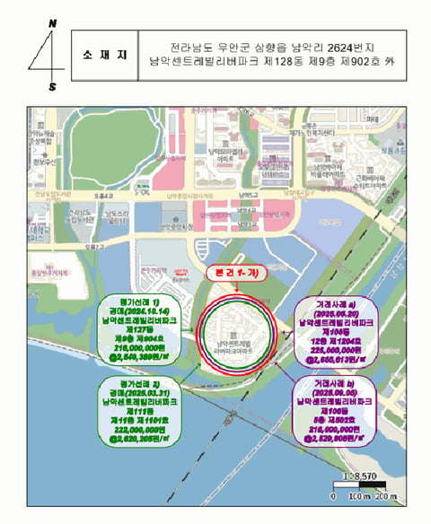 물건 사진 4