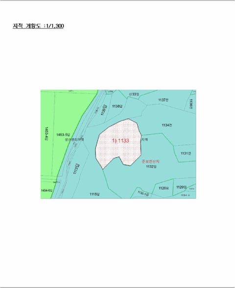 물건 사진 12