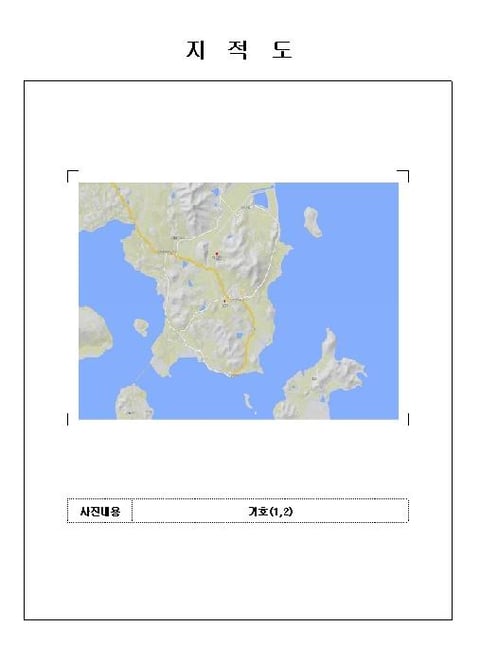 물건 사진 3