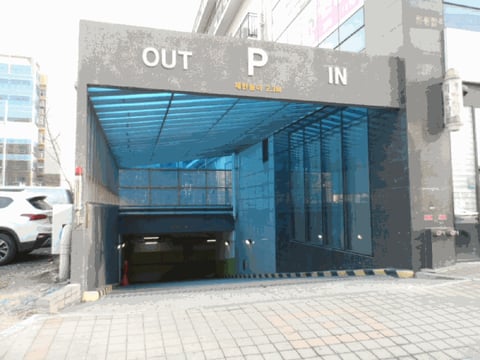 물건 사진 12