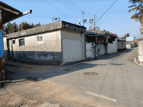 물건 사진 6