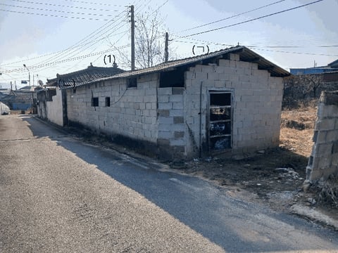 물건 사진 8