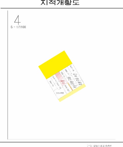 물건 사진 11