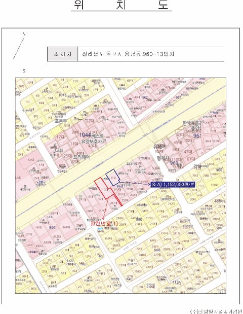 물건 사진 4