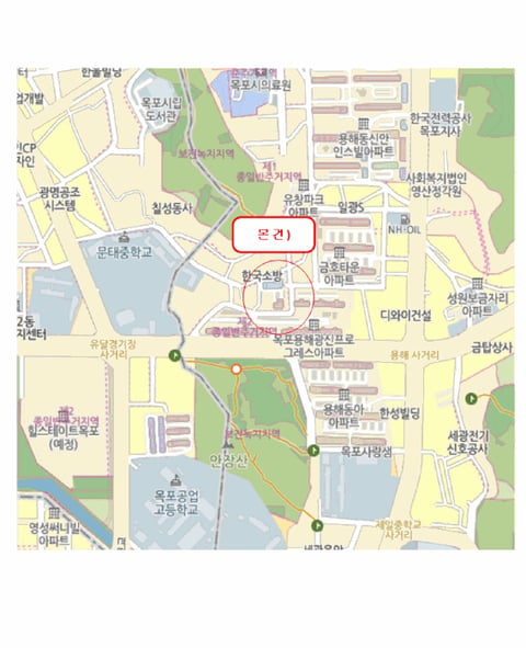 물건 사진 4