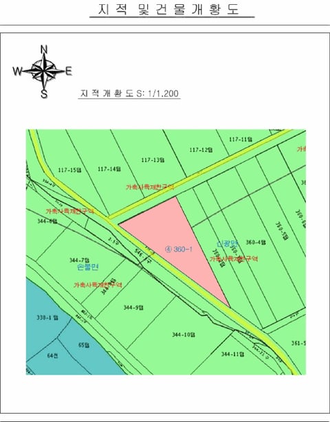 물건 사진 29