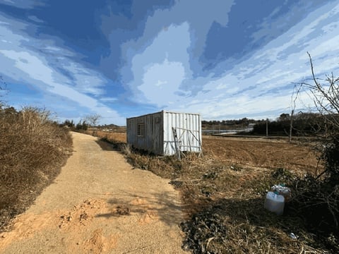 물건 사진 15